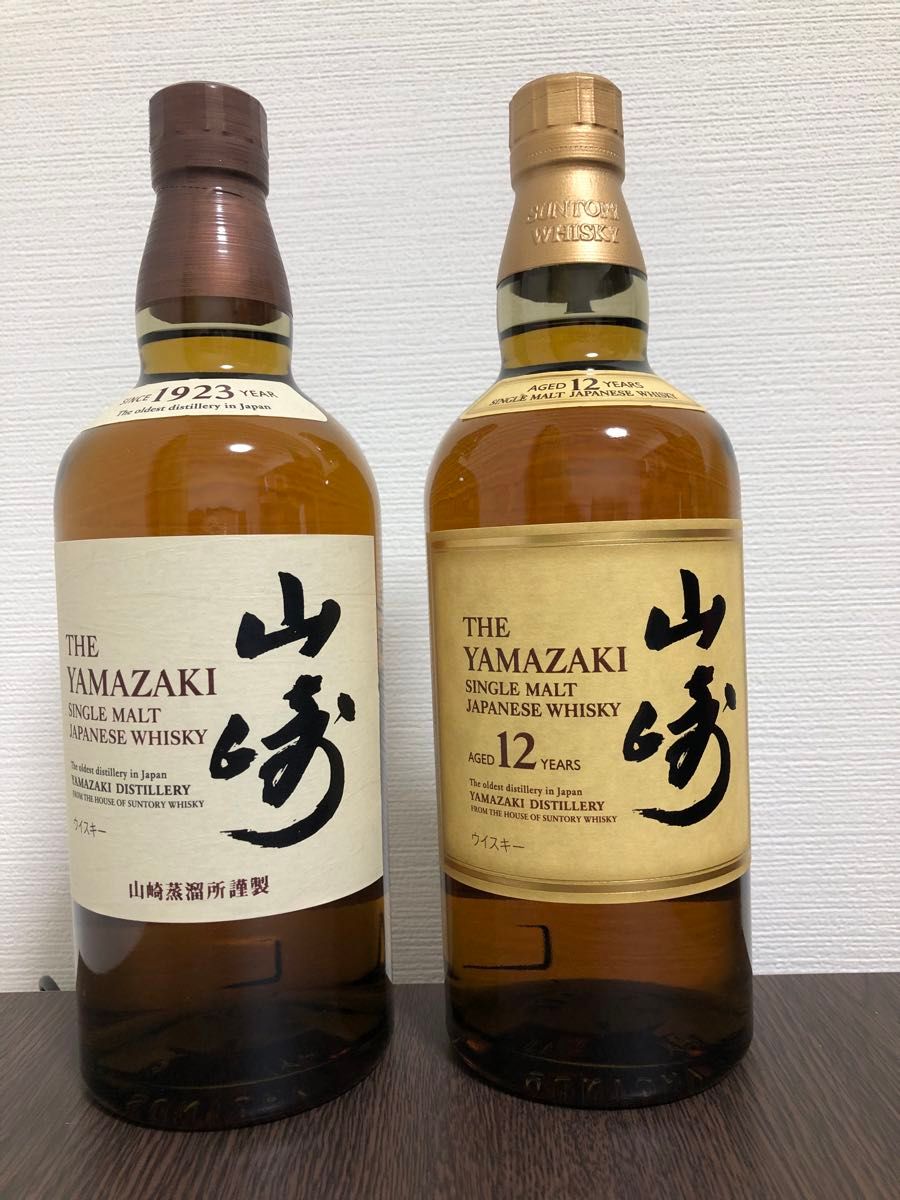 未開栓】サントリーシングルモルトウイスキー〈山崎〉12年/ノンエイジ 2本飲み比べセット|Yahoo!フリマ(旧PayPayフリマ) 未開栓】サントリーシングルモルトウイスキー〈山崎〉12年/ノンエイジ 2本飲み比べセット|Yahoo!フリマ(旧PayPayフリマ)