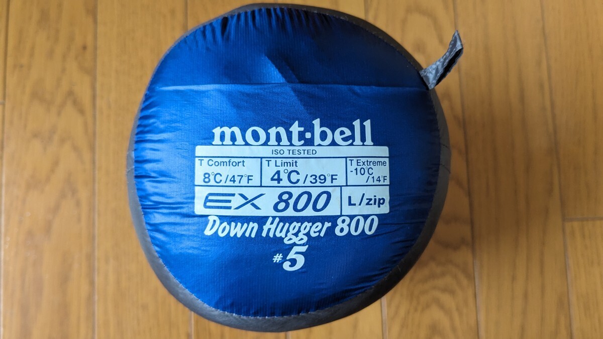  Mont Bell mont-bell sleeping bag sleeping bag down Hugger Down Hugger 800 #5 left zipper use little 