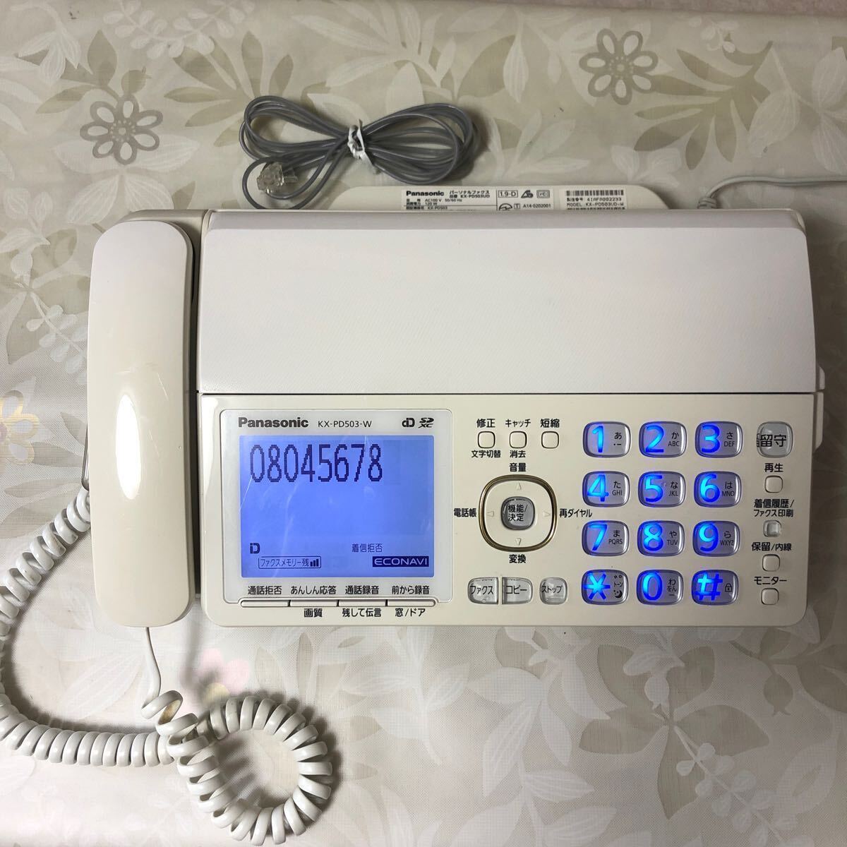 Panasonic パナソニック FAX電話機 KX-PD503-W ★動作未確認_画像2