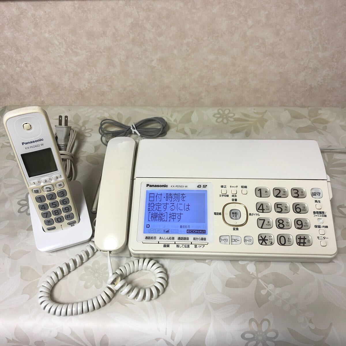 Panasonic パナソニック FAX電話機 KX-PD503-W ★動作未確認_画像1