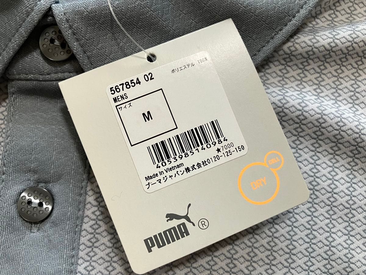 PUMA プーマ 半袖ポロシャツ M 新品未使用