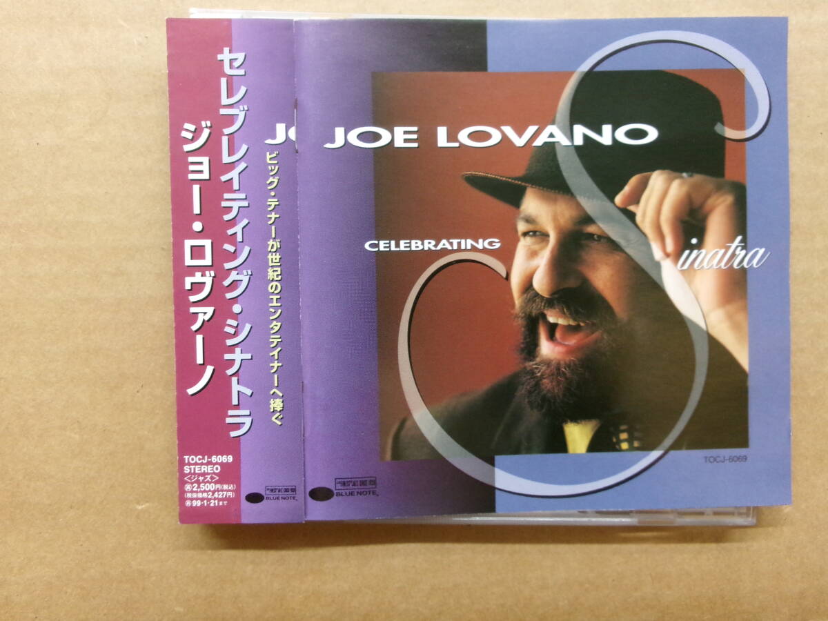 (日本盤帯付)celebrating ジョー・ロヴァーノ_画像1
