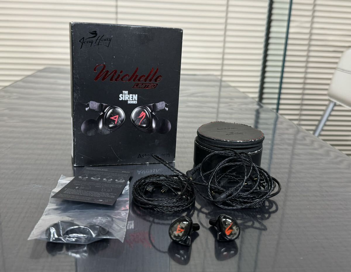 Astell & Kern Michelle Limited イヤホンJH Audio【中古品】