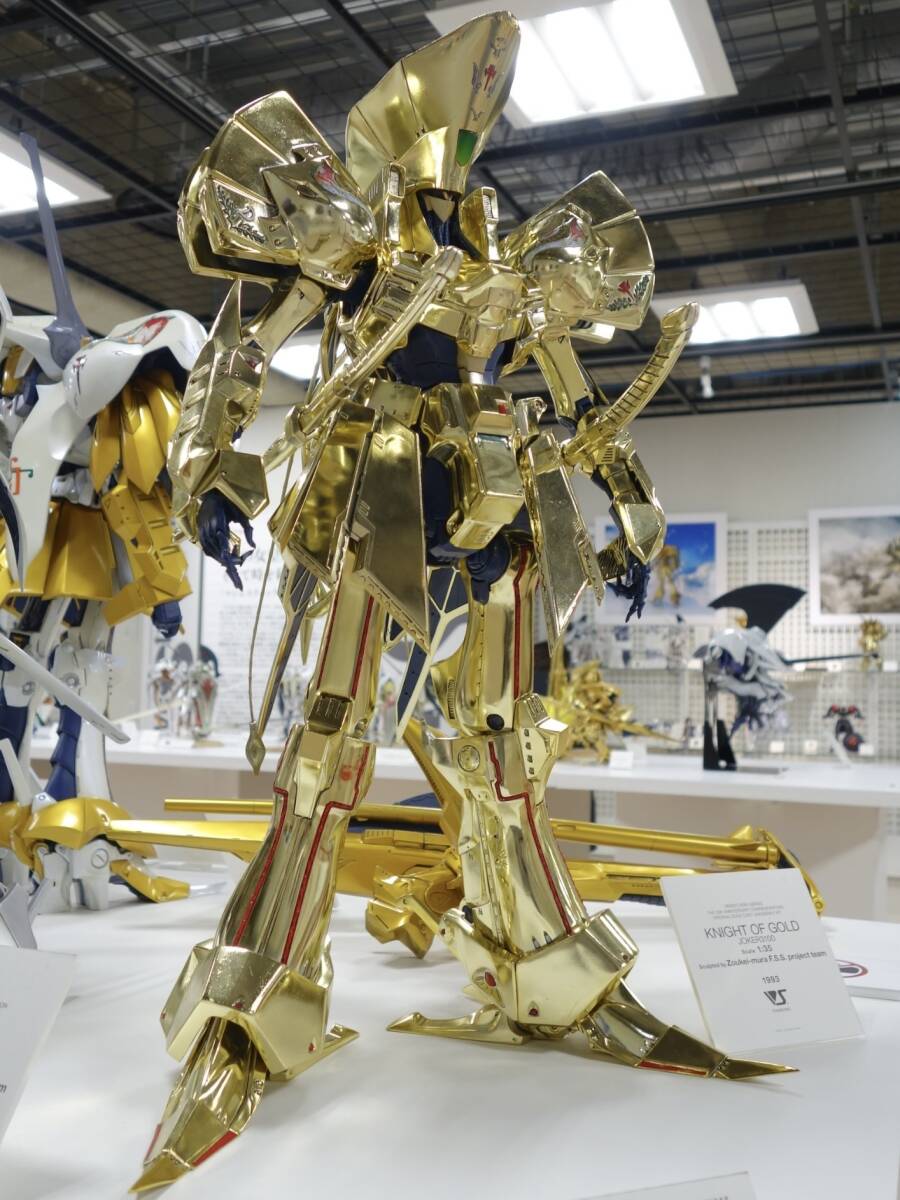 ボークス創業20周年記念限定 FSS ガレージキット 1/35 KOG 永野 ボークス創業20周年記念限定 FSS ガレージキット 1/35 KOG 永野