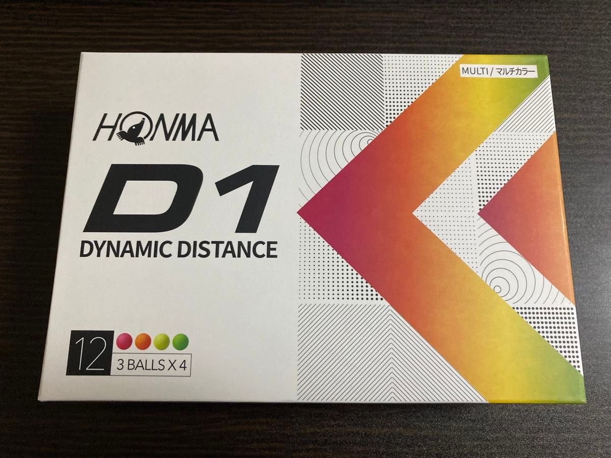 未使用品 本間ゴルフ D1 ゴルフボール  マルチカラー 1ダース ■ホンマゴルフ HONMA