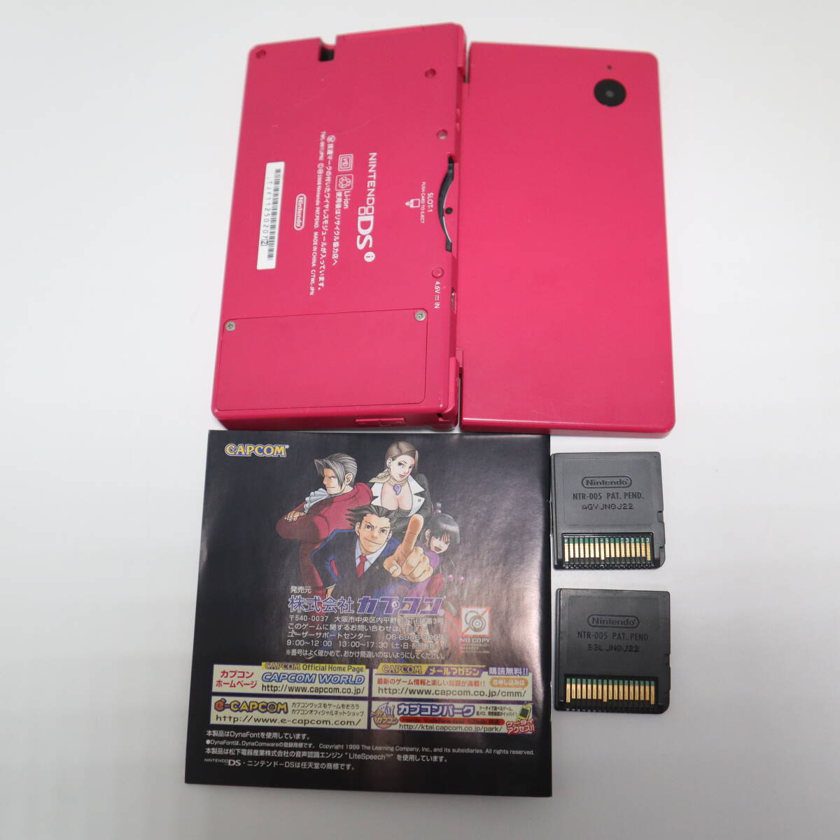 ニンテンドー DSi 本体 TWL-001 ピンク ペンなし・ゲーム 逆転裁判 蘇る逆転・えいごで旅する リトルチェロはケースなし 動作確認済の画像6