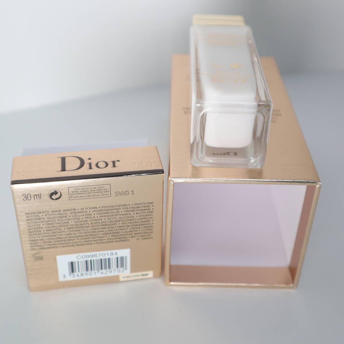  Dior Dior prestige white laso dragon shon lumiere medicine for beauty care liquid 30ml unused 