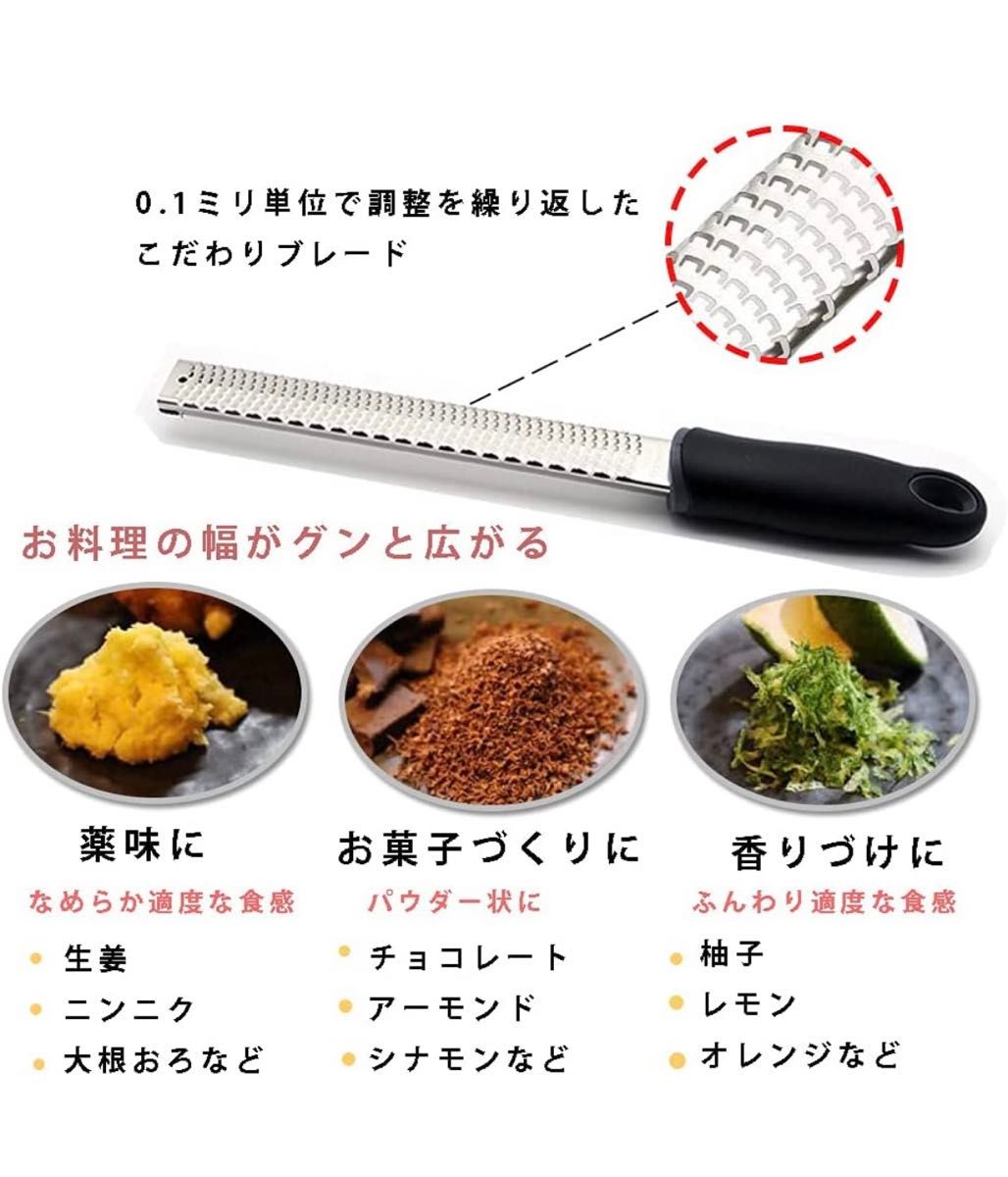 フードグレーター カバー付き チーズグレーター すりおろし器 削り器 料理 時短 にんにく ショウガを