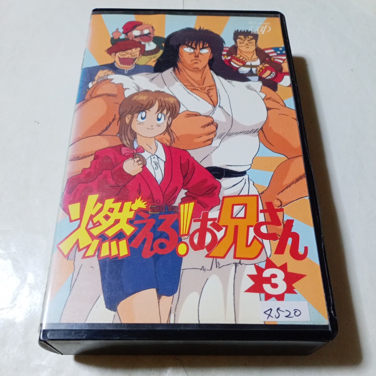 item_image_1
