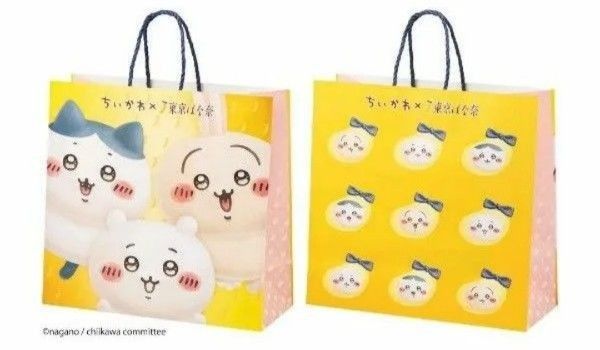 値下 ちいかわ おきがえ パジャマ マスコット うさぎ + ちいかわ × 東京ばな奈 非売品 シール ウサギ+ 未使用 ショッパー