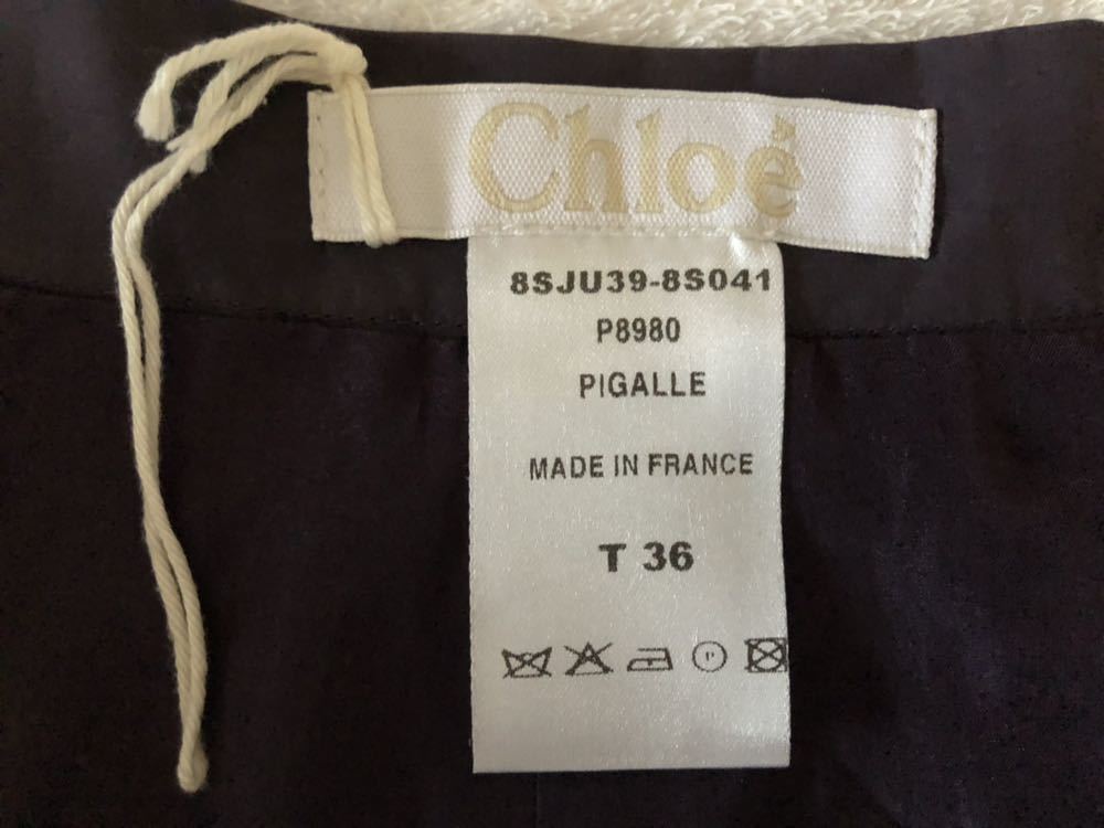 ☆ 未使用品! クロエ Chloe スカート パープル☆サイズ36Made in France☆パリ購入_画像6