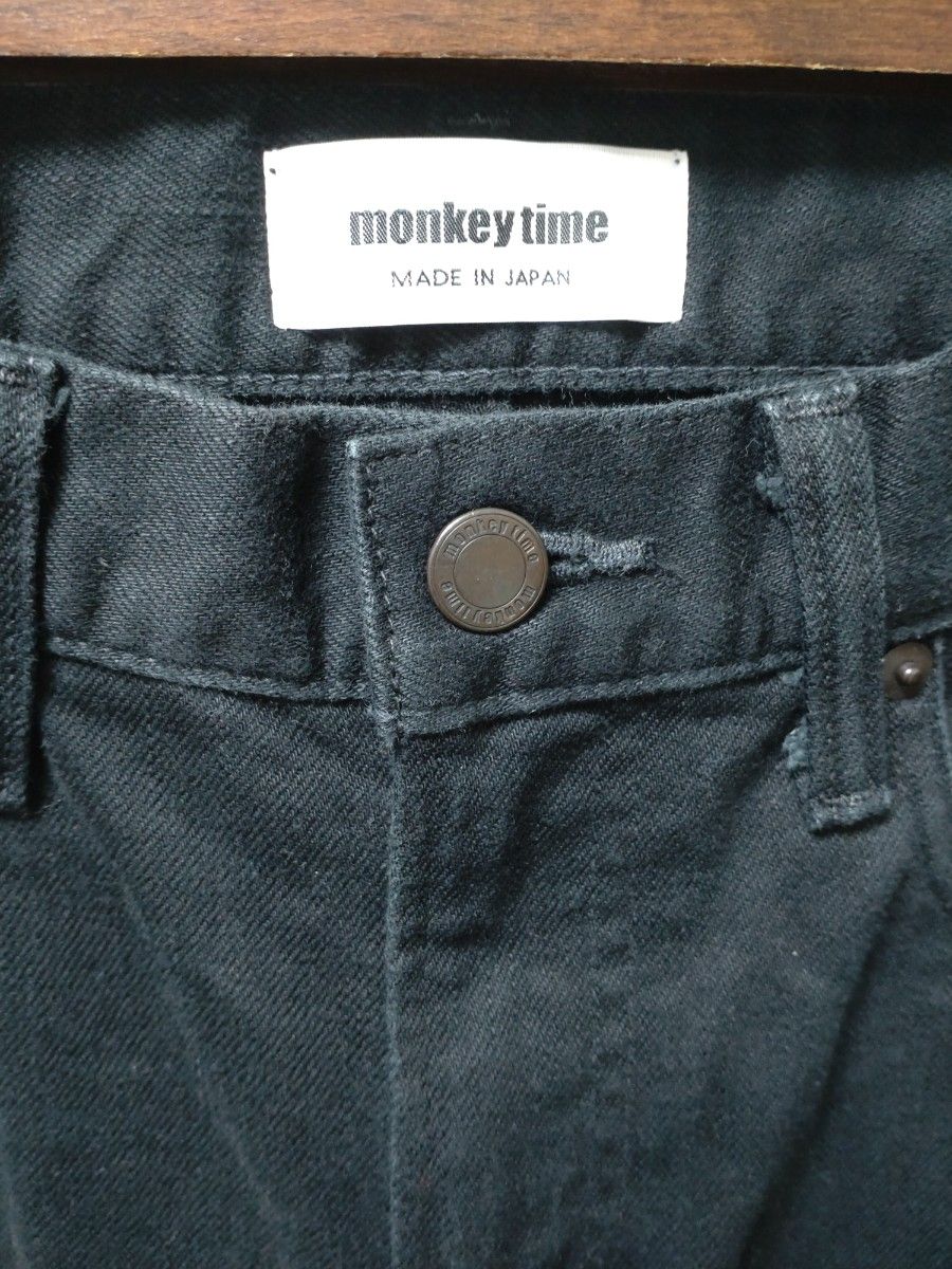 モンキータイム/monkey time　ディストレスト カツラギ スキニーパンツ