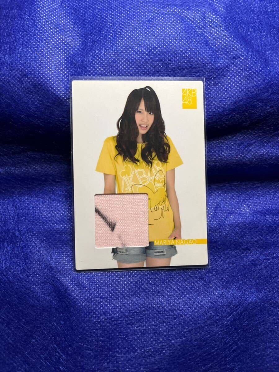 AKB48 永尾まりや　着用衣装 直筆部分あり ジャージカード　管理95_画像1