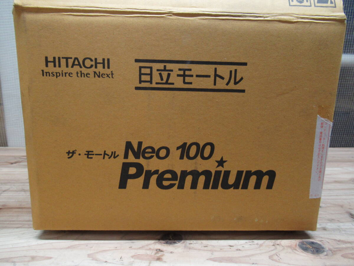 開封済 未使用品 HITACHI 日立 モートル TFO-LK 4P かご型 三相 管理6CH0507G32_画像8