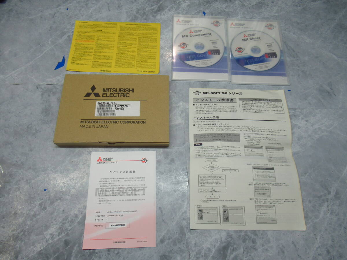 新品未使用 三菱電機 ソフトウェア SW2DNC-SHEETSET-J 管理6Z0511B21