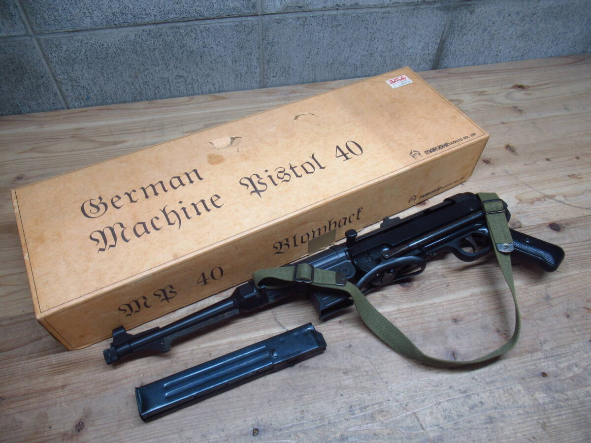 MARUSHIN マルシン モデルガン MP-40 German Machine Pistol 40 SMG刻印あり 管理6Z0513H_画像1