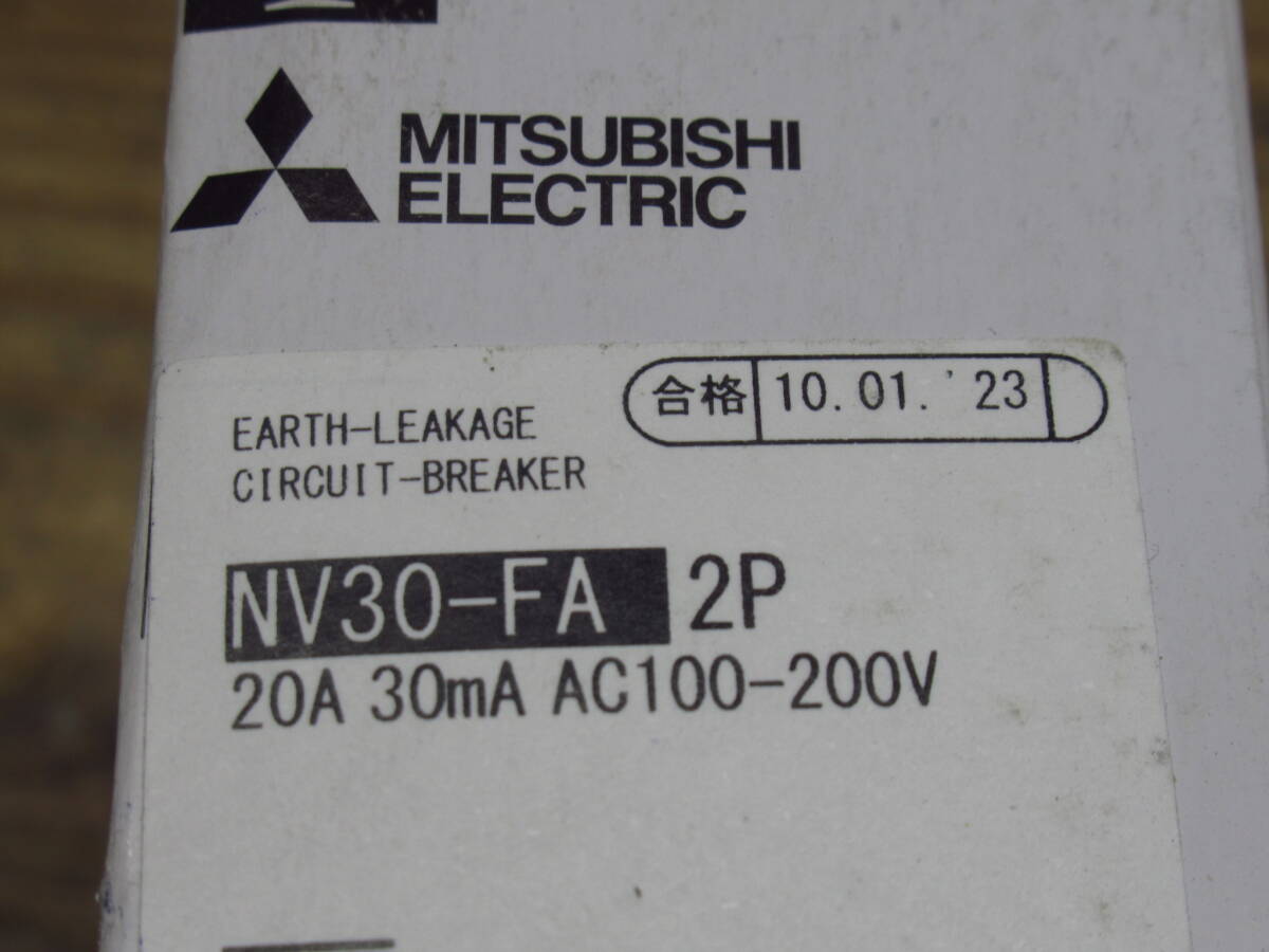 新品未使用 MITSUBISHI 三菱電機 漏電遮断器 NV30-FA 2P 20A 管理6Z0515D1_画像2