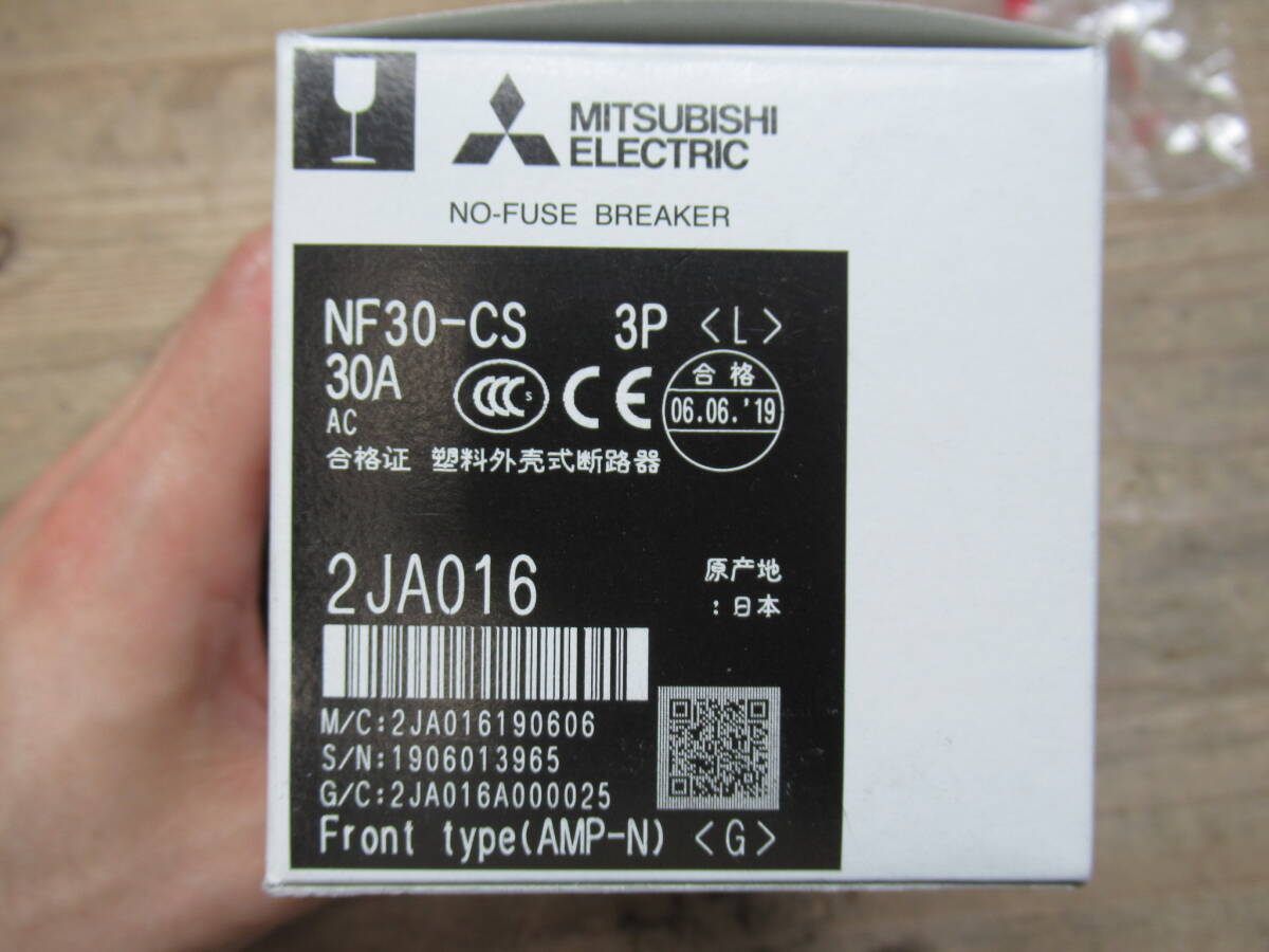 MITSUBISHI 三菱 ミツビシ ノーヒューズ遮断機 低圧遮断器 NF30-CS 3P 30A 管理6MS0514S64_画像9