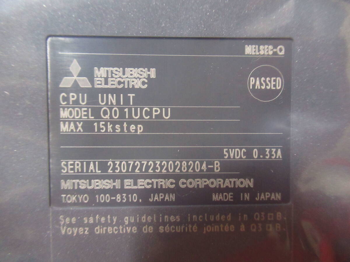 新品 MITSUBISHI 三菱電機 シーケンサ Q01UCPU CPUユニット 管理6rc0515A82_画像3