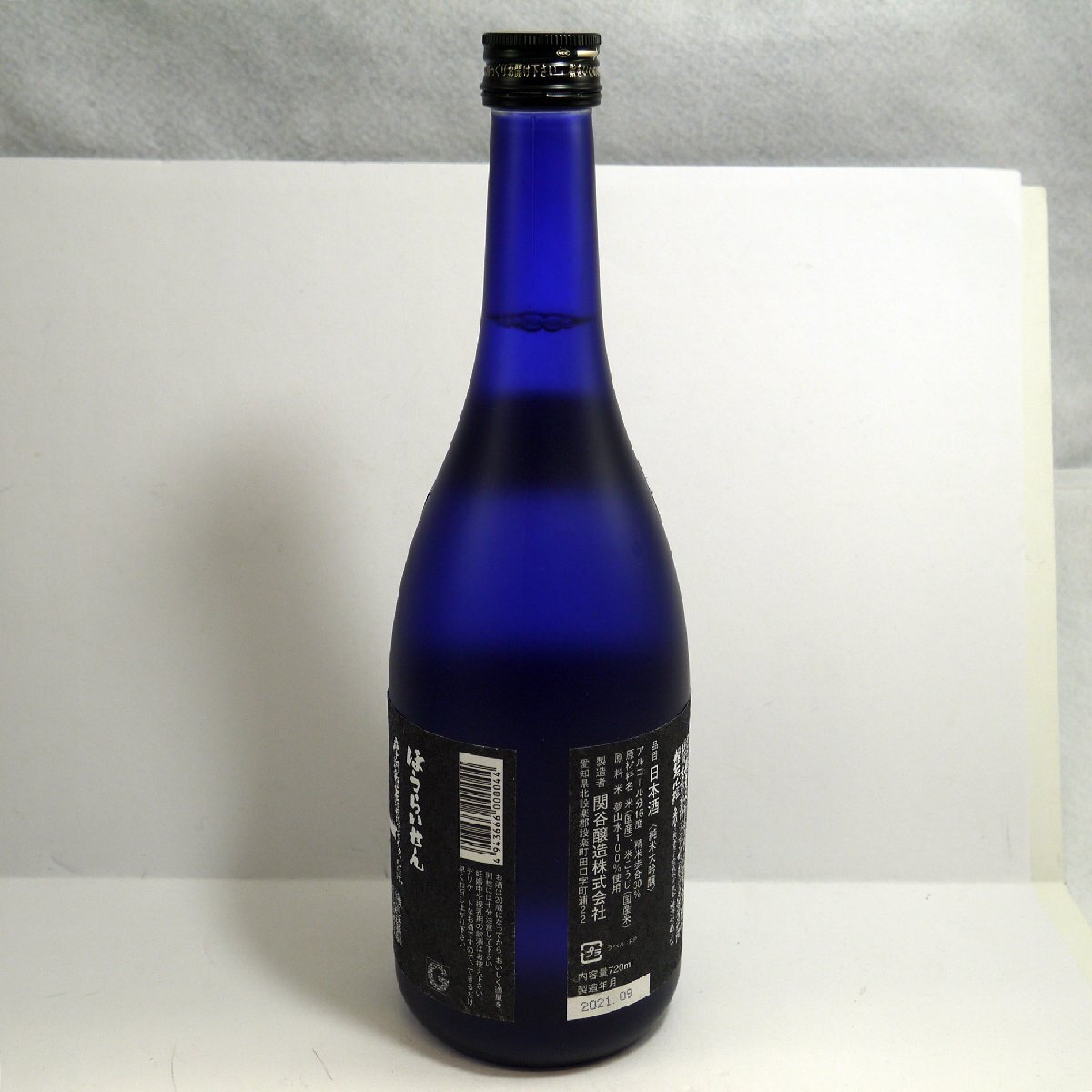 未開栓・保管品 ほうらいせん 純米大吟醸 魔訶 まか 日本酒 720ml 16度 関谷醸造 製造年月2021.09 外箱付_画像7