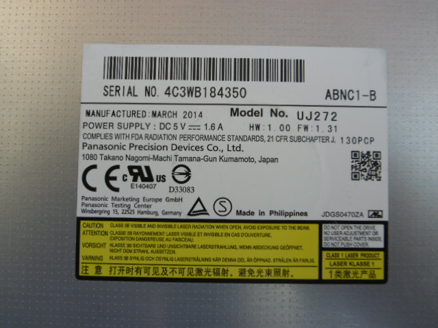 内蔵 Blu-ray DVD マルチ Panasonic UJ272 薄型 9,5mm 中古品_画像3