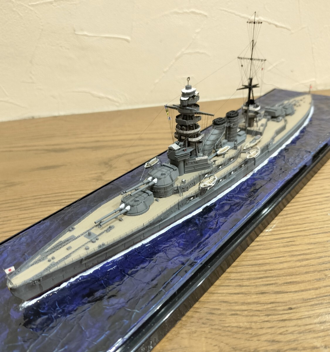 完成品　艦船模型　1/700 　アオシマ　戦艦長門　1927 屈曲煙突_画像6