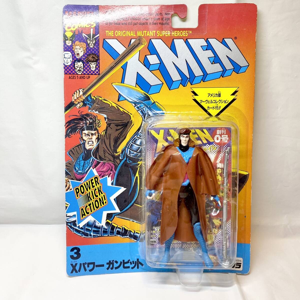 《未開封》タカラ/MARVEL/X-MEN/3 Xパワー ガンビット/マーヴェルコレクションカード付/フィギュア/アクション人形_画像1