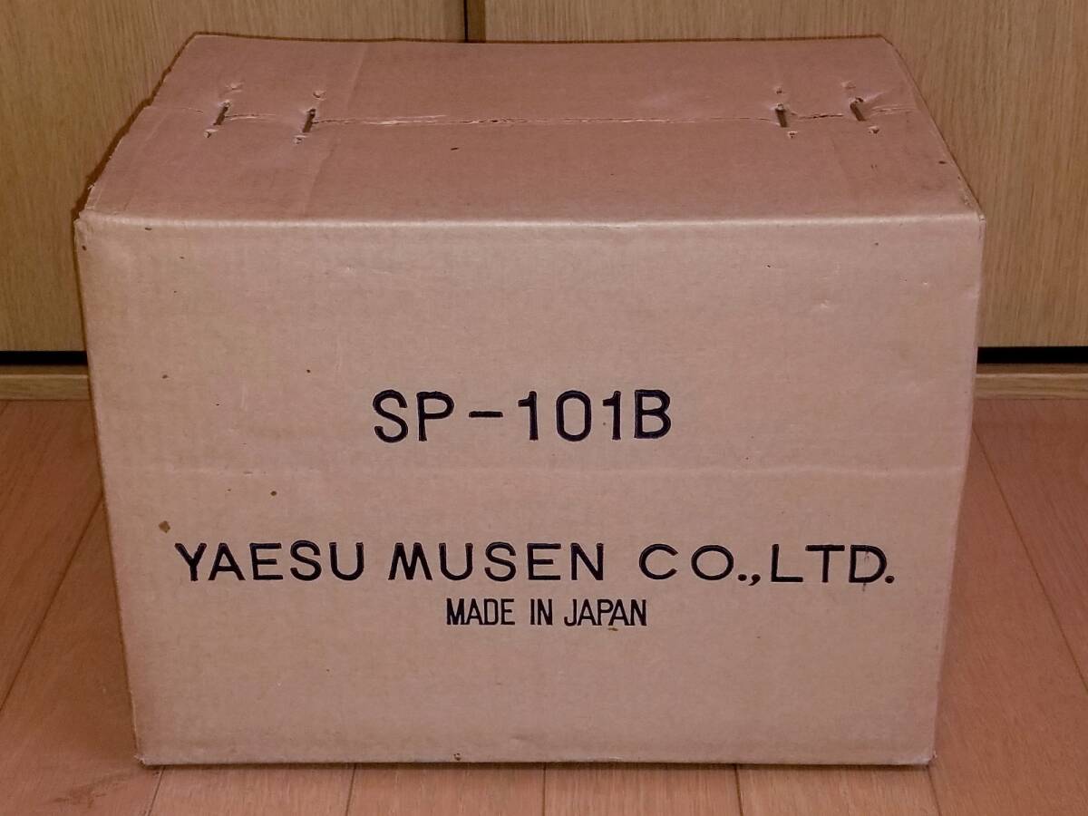 YAESU Yaesu FT-101 series SP-101B new goods unopened 