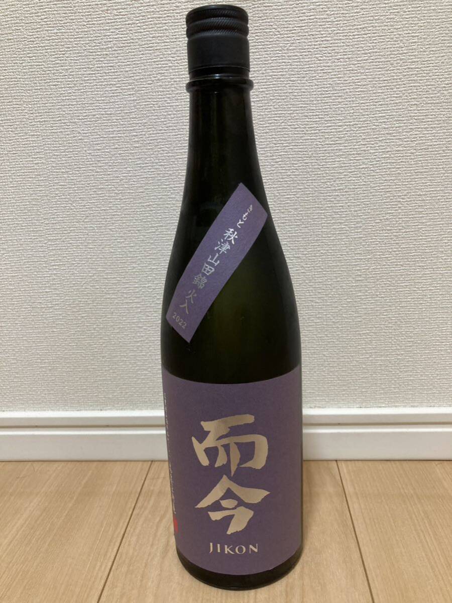 未開栓 而今 きもと秋津山田錦 木桶 火入 720ml 日本酒 清酒 じこん 木屋正酒造 新政 十四代 SAKE_画像1