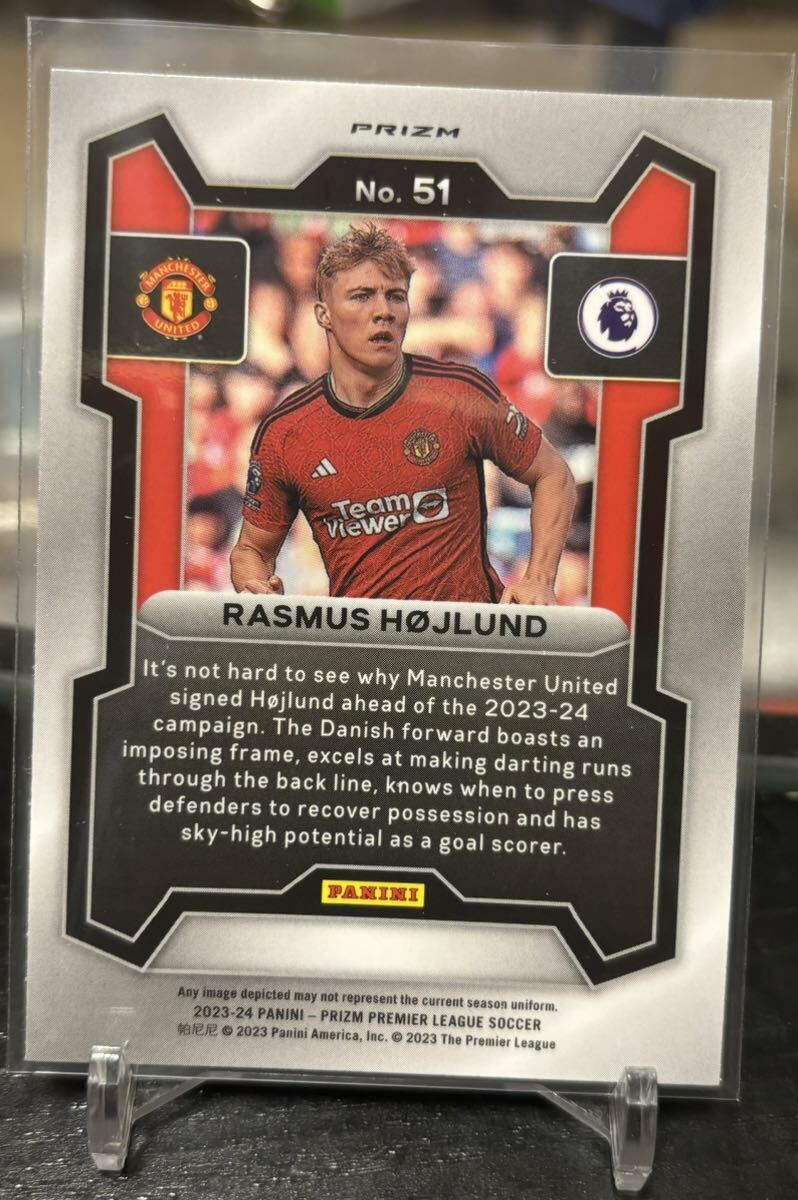 【RAMUS HOJLUND】◆Silver Prizm◆Panini PRIZM 2023-24 Premier League Soccer Manchester United ホイルンド EPL _画像2