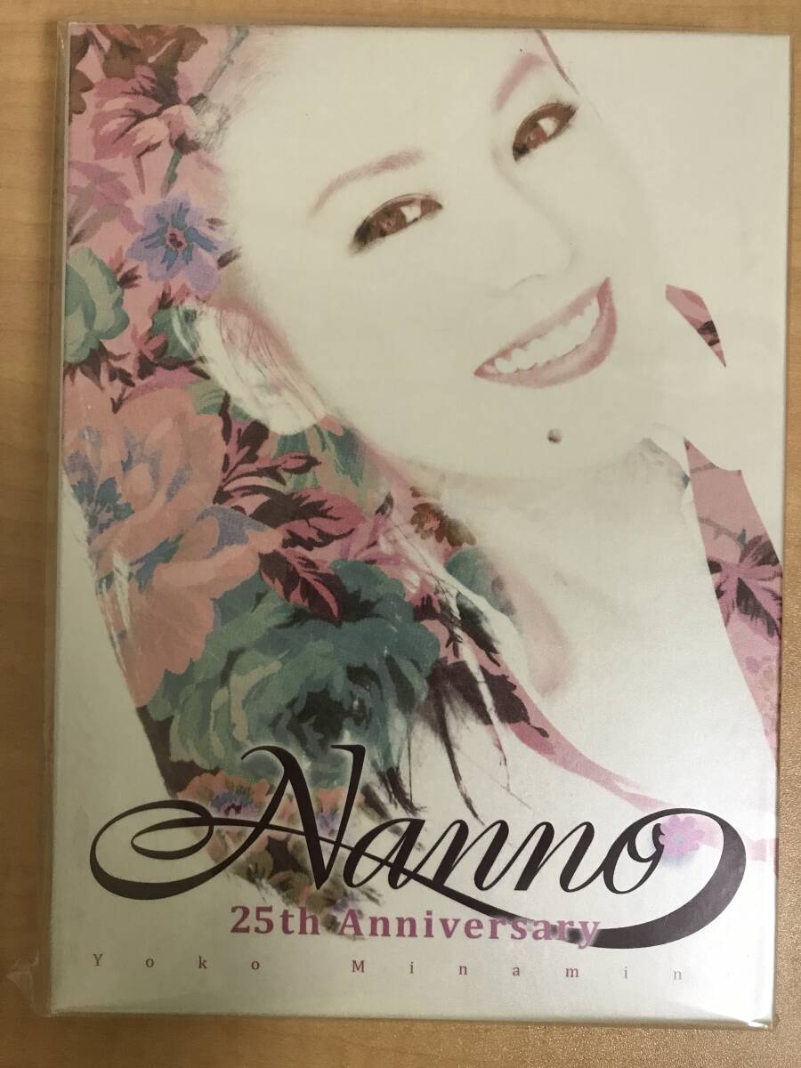 南野陽子「Nanno 25th Anniversary」2010年 未開封 CD+DVDの画像1