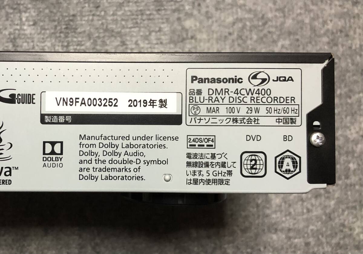 ４K Panasonic DMR-4CW400 ブルーレイディスクレコーダー 2019年製 パナソニック【展示中古完動品】_画像4