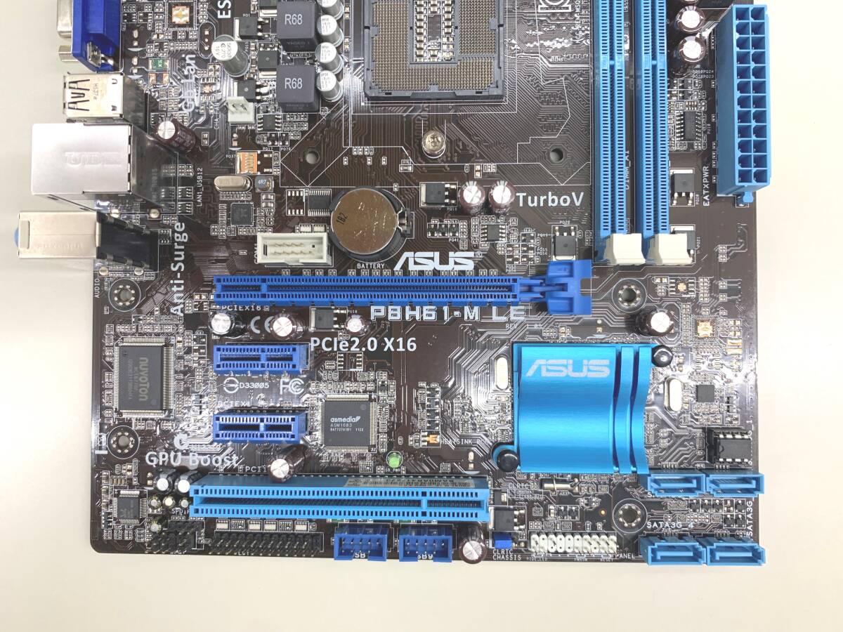  operation OK**ASUS P8H61-M LE** Asus motherboard 