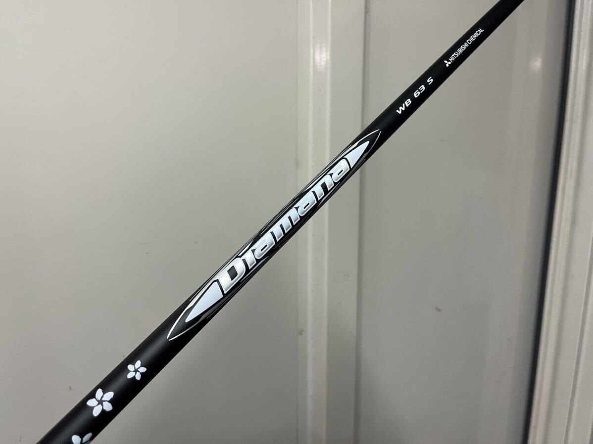 ★新品★Diamana WB 63 ディアマナ Taylormade 純正スリーブ ドライバー用　★メーカーカスタム、_画像1