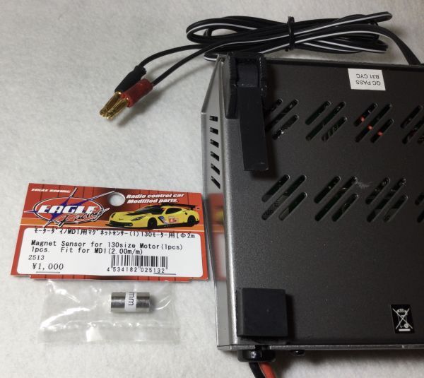 京商 KRF MOTOR CHECKER V2.0 モーターチェッカー (京商ミニッツ 京商 KRF MOTOR CHECKER V2.0 モーターチェッカー (京商ミニッツ