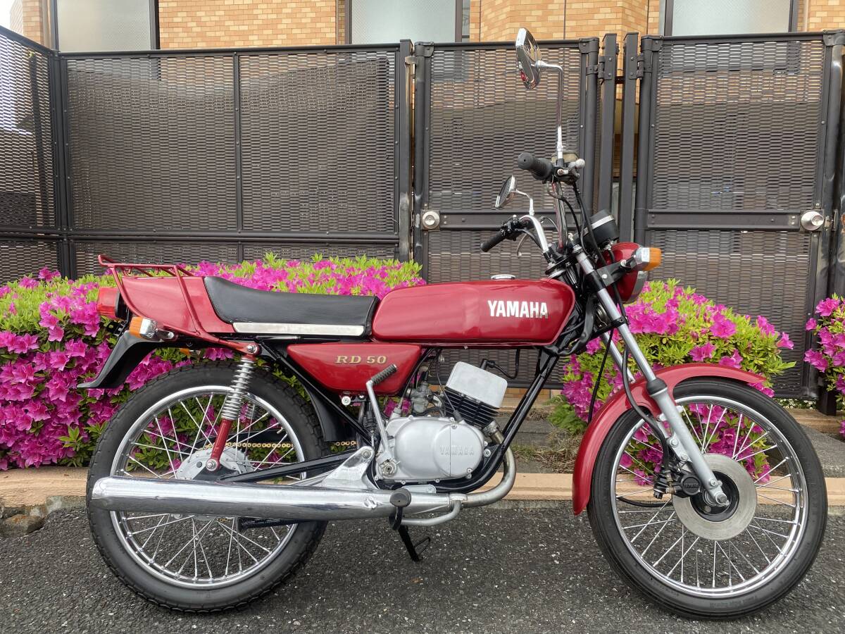 １円出品 RD50  美車 タイヤ前後バリ山 さいたま市発 機関良好の画像2