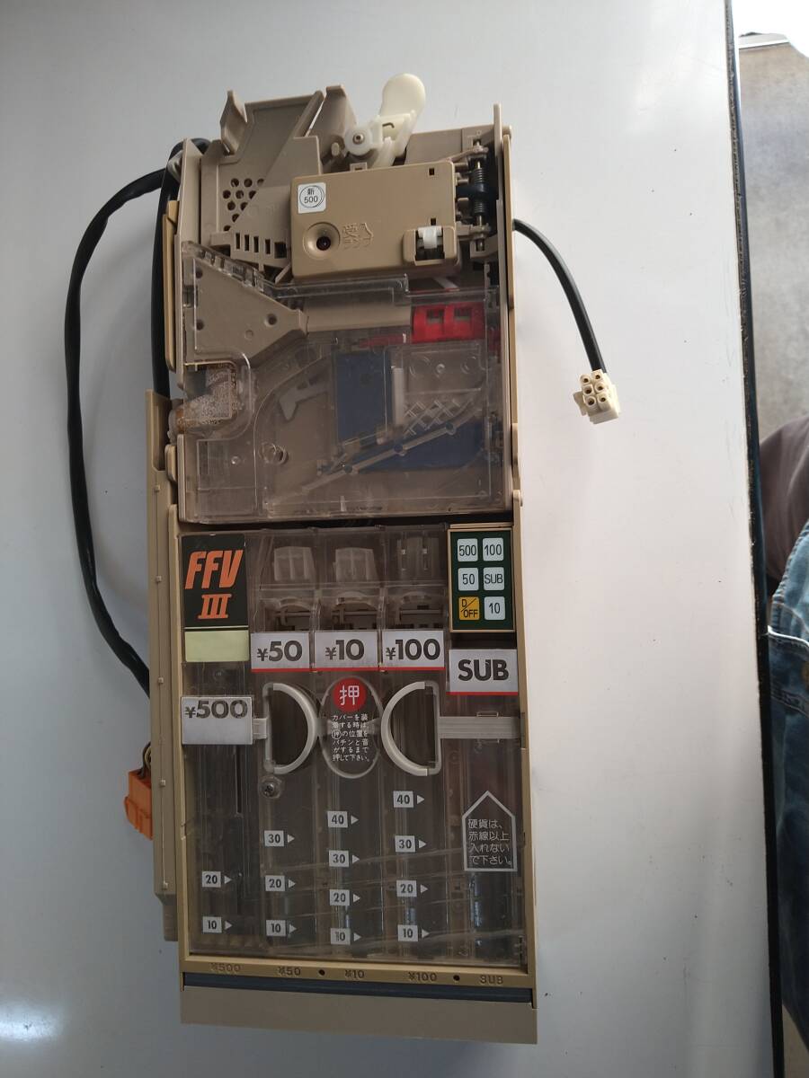 コインメック 富士電機FLV431A　自動販売機_画像1
