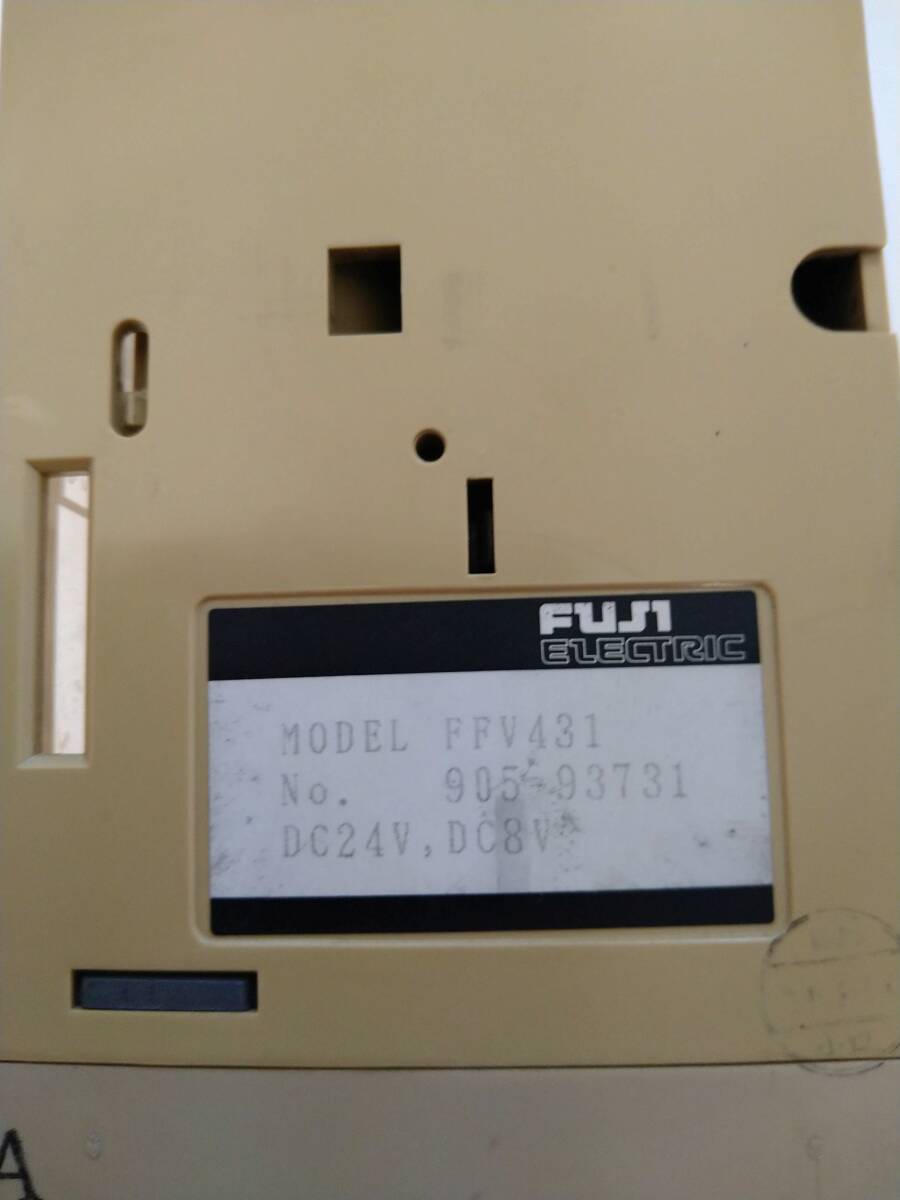 コインメック 富士電機FLV431A　自動販売機_画像5