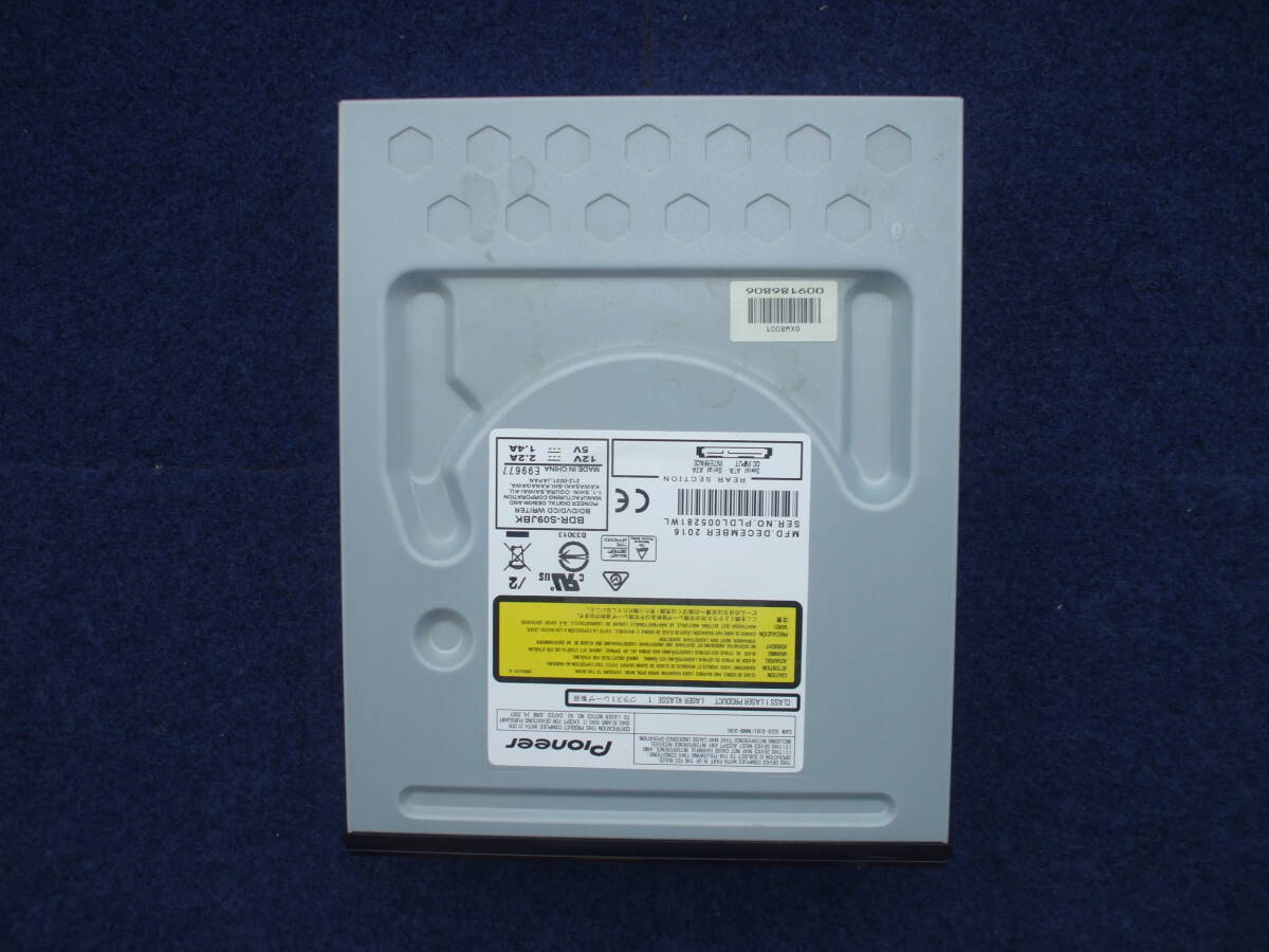 送料無料　パイオニア　BDR-SO９J-BK　ブルーレイディスクドライブ　箱、アプリ、説明書付　中古_画像4