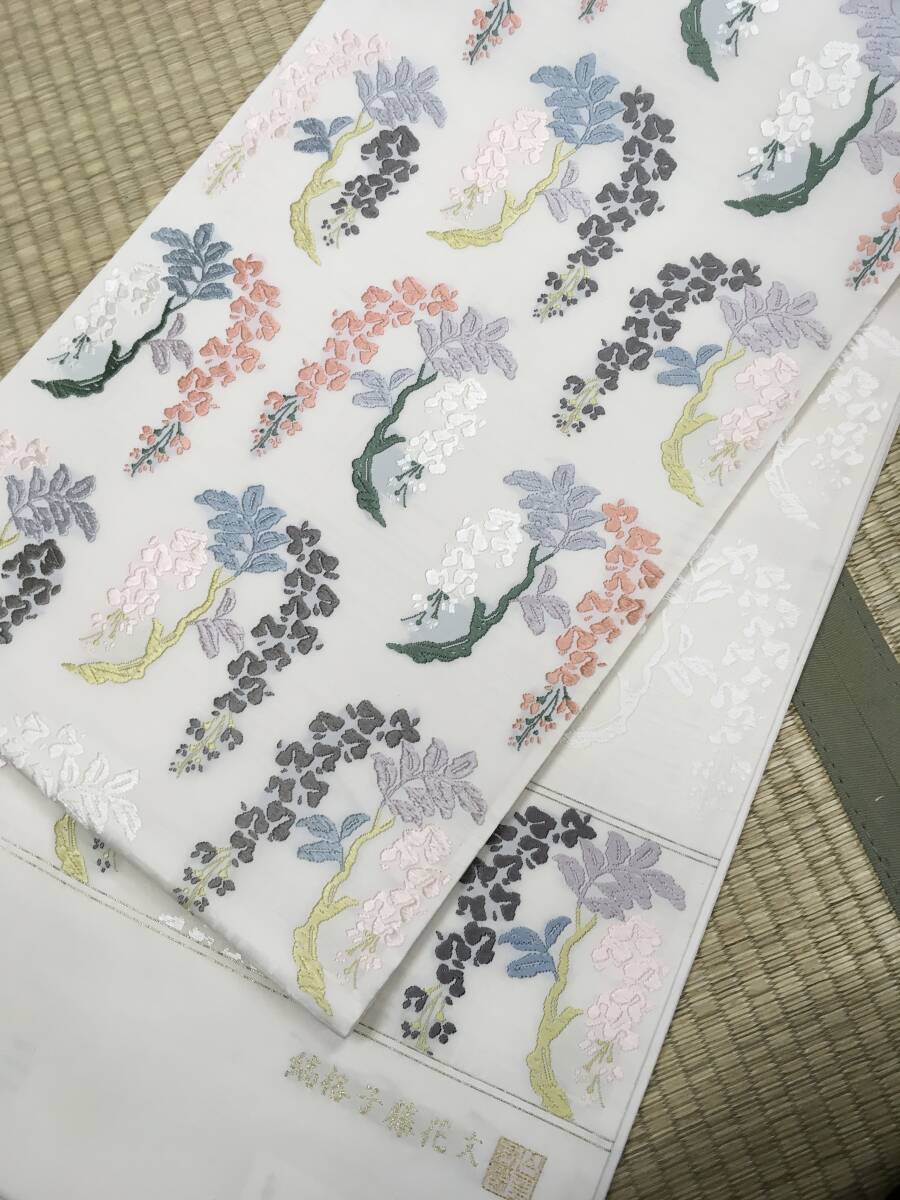 [ reference retail price 150 ten thousand jpy ] Tokiwa Takako san have on pattern Imperial Family purveyor distinguished family Yamaguchi fine art woven thing quality product high class Tang woven double-woven obi ... wistaria flower writing unused simplified 