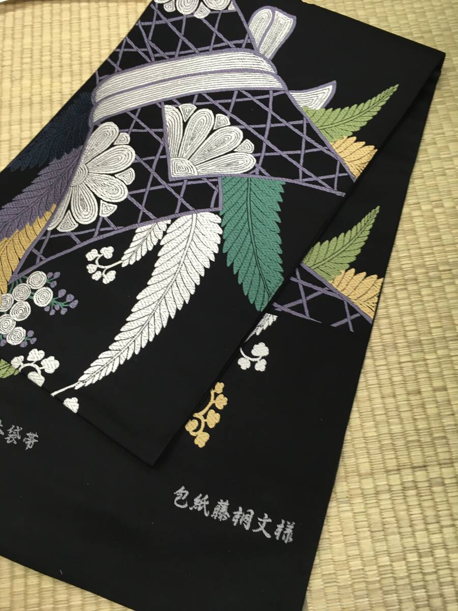 [ reference retail price 98.0 ten thousand jpy ] Yoshida . san have on pattern beautiful ki mono chronicle pattern rare book@ sack west . special selection high class double-woven obi . paper wistaria . writing sama unused simplified 