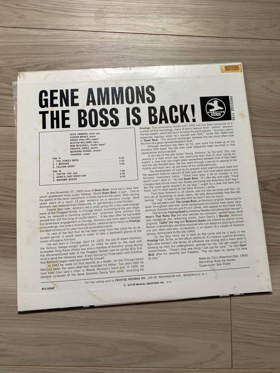 GENE AMMONS　ジーン・アモンズ　THE BOSS IS BACK!　ソウルジャズ　レコード_画像3