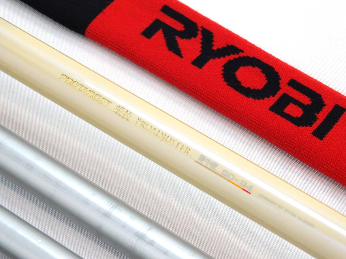 下野(シモツケ) NEBスピリット タイプ-BV 90DR|鮎釣り、渓流 下野(シモツケ) NEBスピリット タイプ-BV 90DR|鮎釣り、渓流