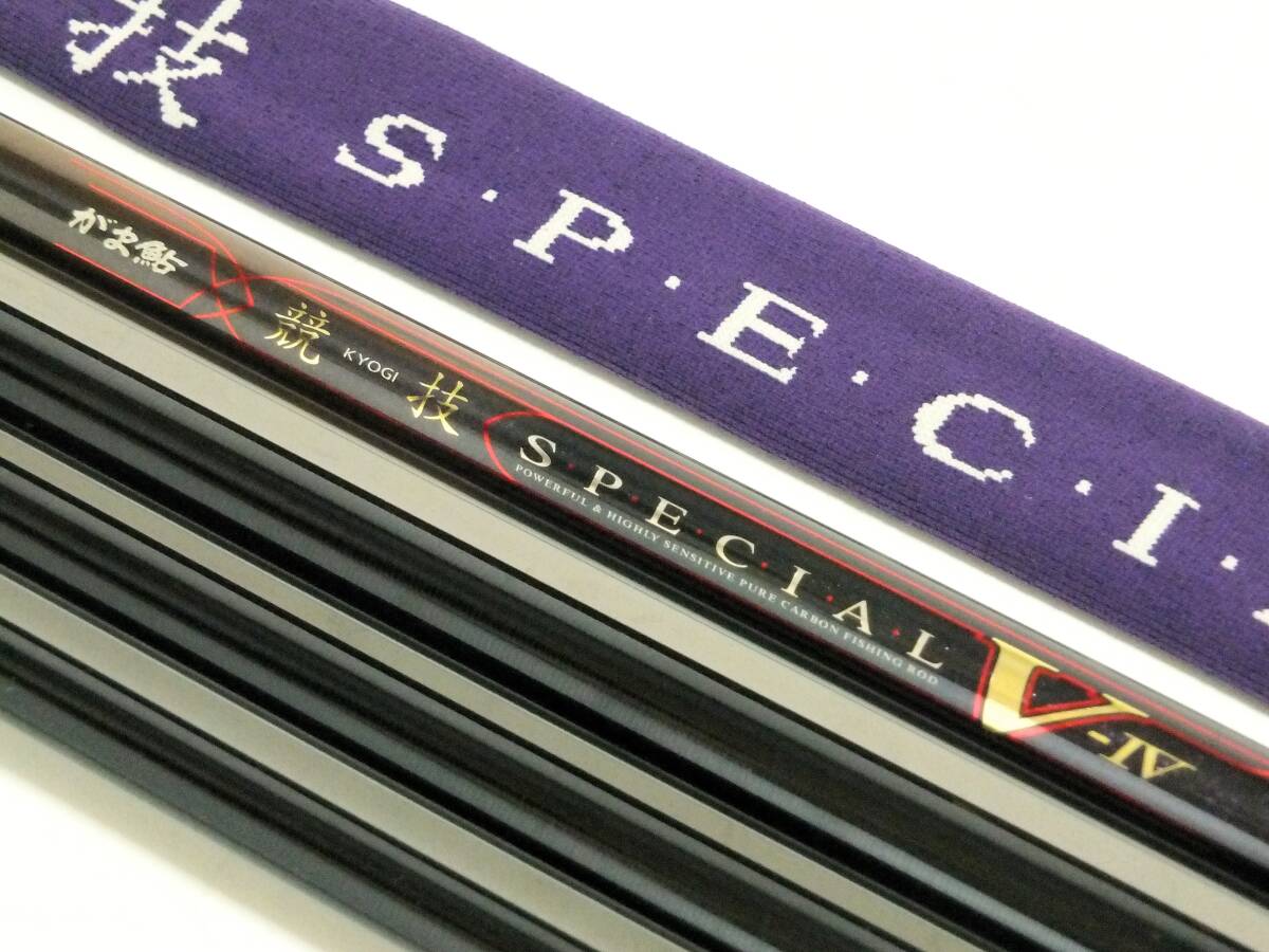 Yahoo!オークション - 鮎竿 がまかつ がま鮎競技スペシャルV-Ⅳ Yahoo!オークション - 鮎竿 がまかつ がま鮎競技スペシャルV-Ⅳ