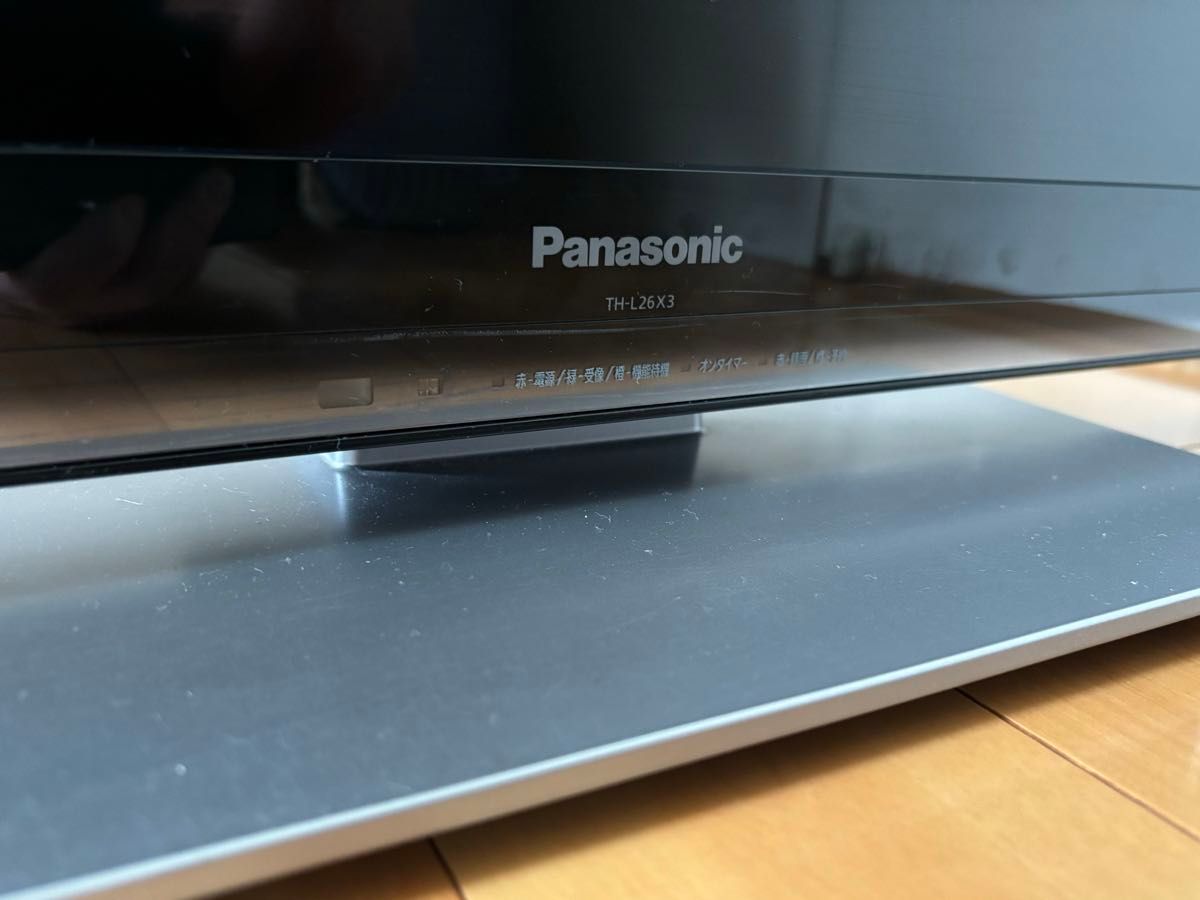 Panasonic パナソニック ビエラ VIERA 液晶テレビ 26型 TH-L26X3 Panasonic パナソニック ビエラ VIERA 液晶テレビ 26型 TH-L26X3