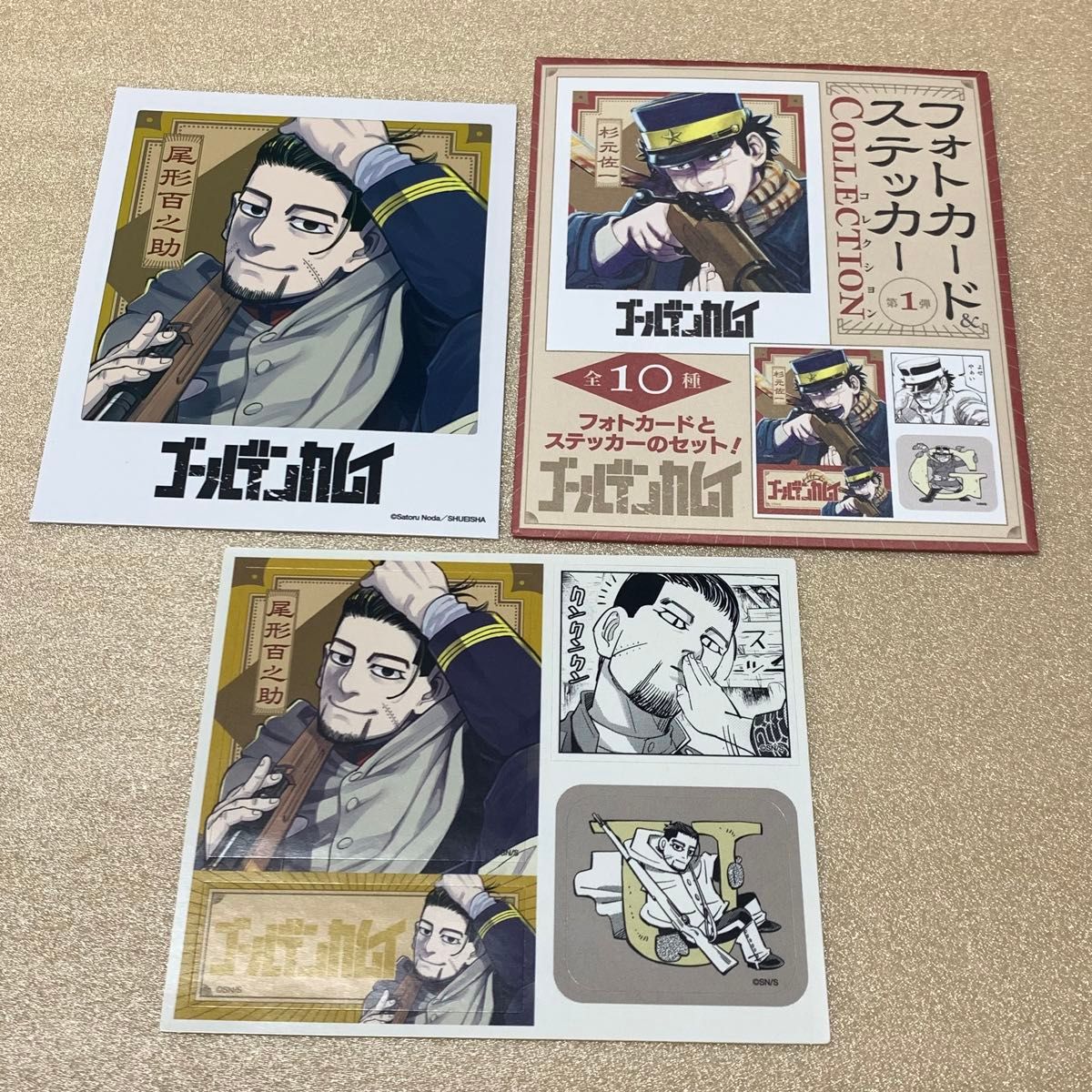 フォトカードステッカー ゴールデンカムイ 金カム 尾形 フォトカードステッカー ゴールデンカムイ 金カム 尾形