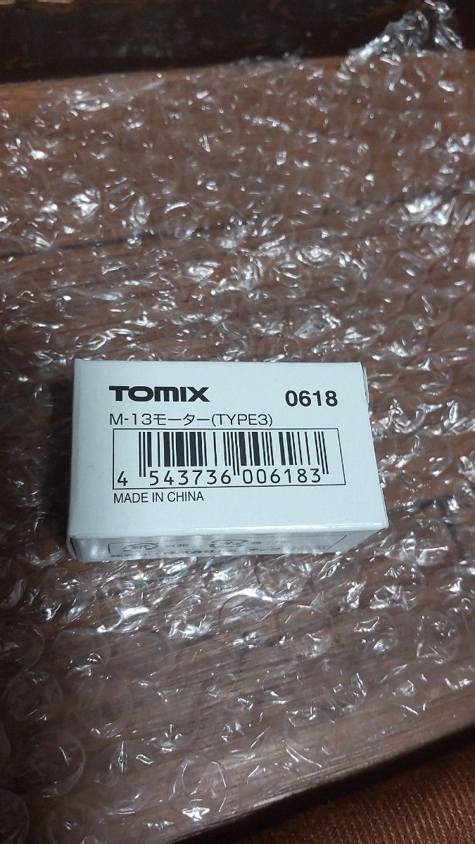 TOMIX M-13モーターtype3未使用品