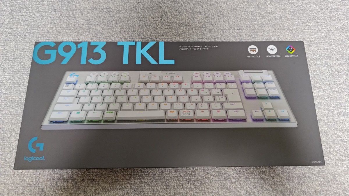 Logicool G913 TKL White LIGHTSPEED タクタイル