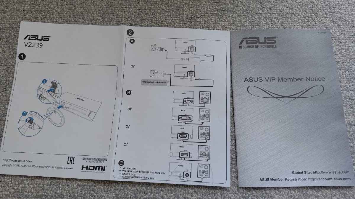 ASUS VZ239 23型フルHD IPSディスプレイ