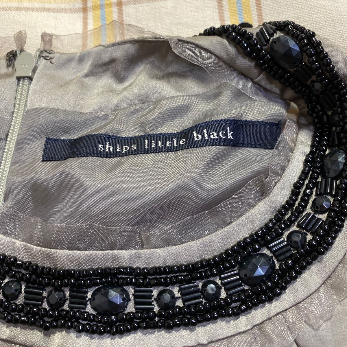  click post 185 jpy USED Ships ships little black khaki - color beads 